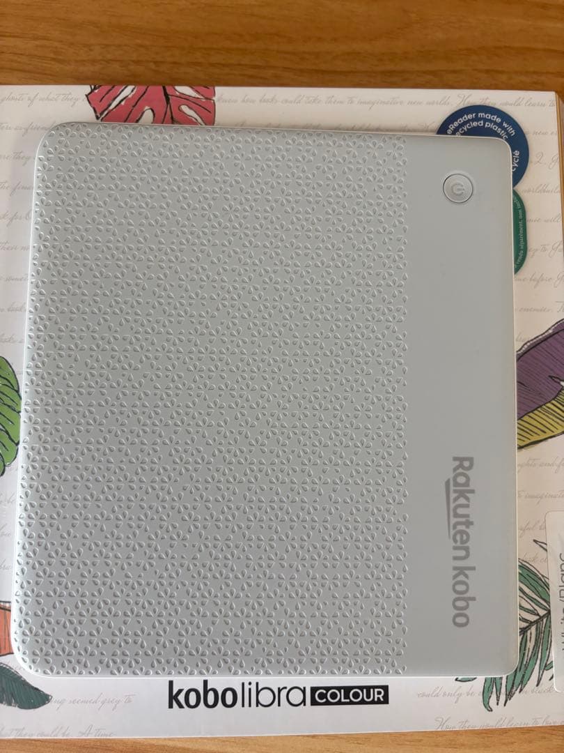 【美品】Kobo Libra Colour カバー付き