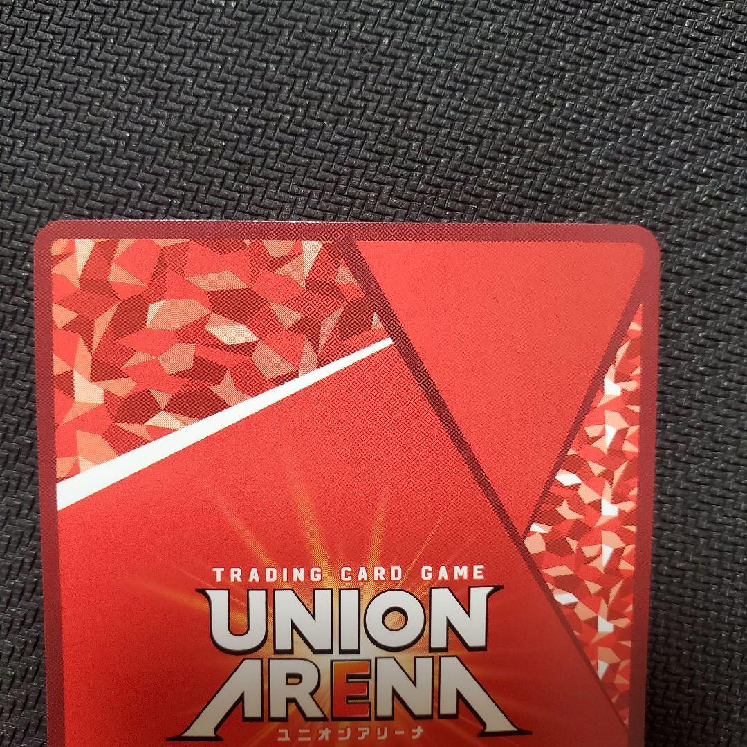 ユニオンアリーナ 鋼の錬金術師 エドワード・エルリック SR★★ パラレル 星2