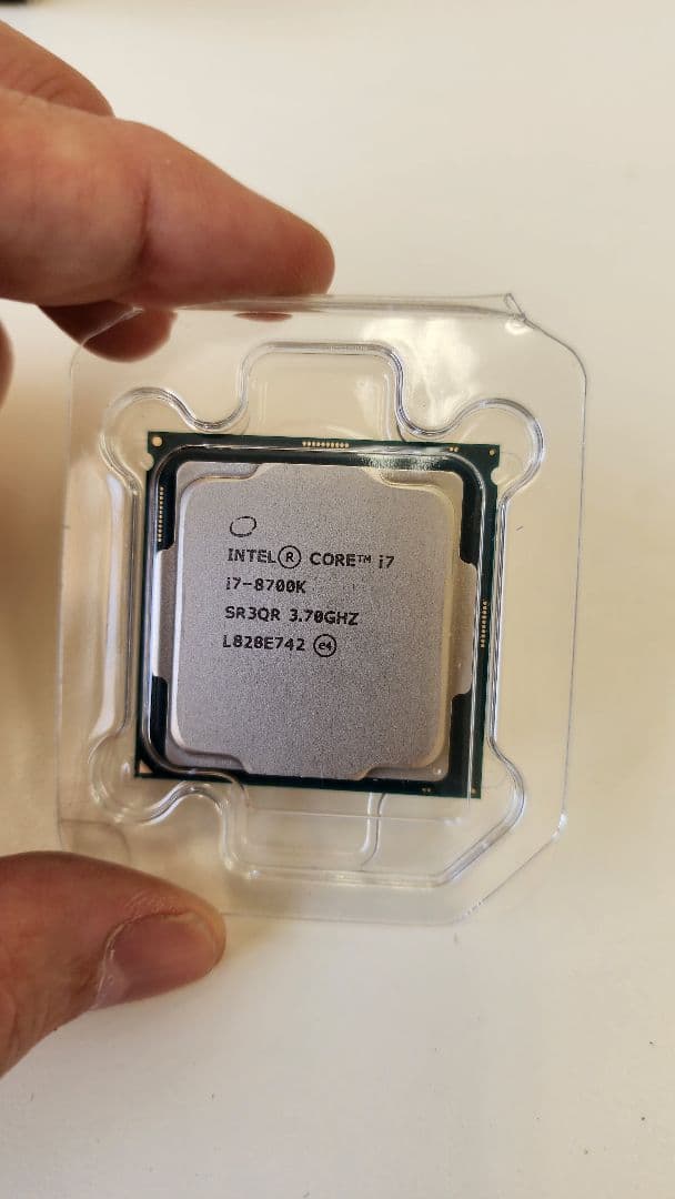 CPU Intel Core i7-8700K LGA1151 CPU 3.7GHZ