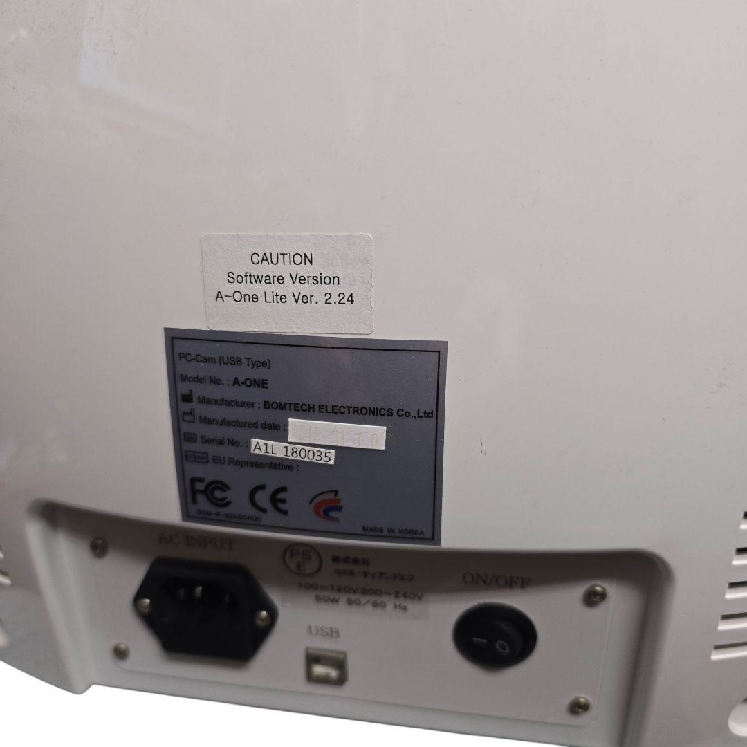 A-ONE Lite 肌診断機器　本体と電源コードのみ