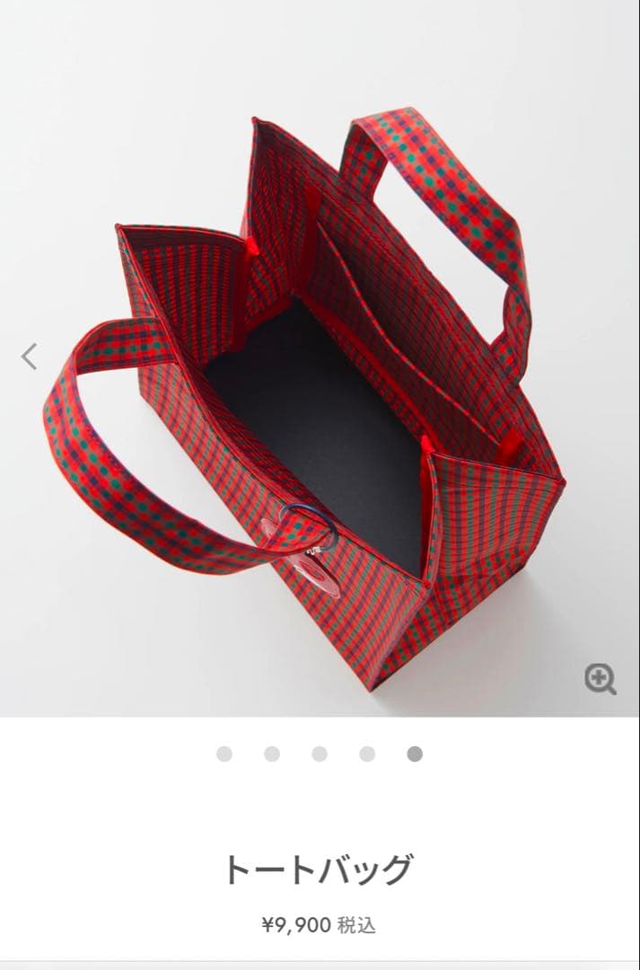 未使用　ファミリア　トートバッグ