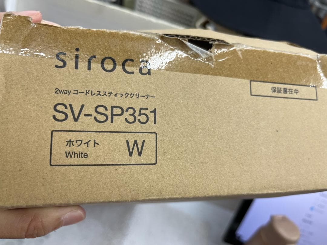siroca　シロカ　SV-SP351　２wayコードレススティッククリーナー