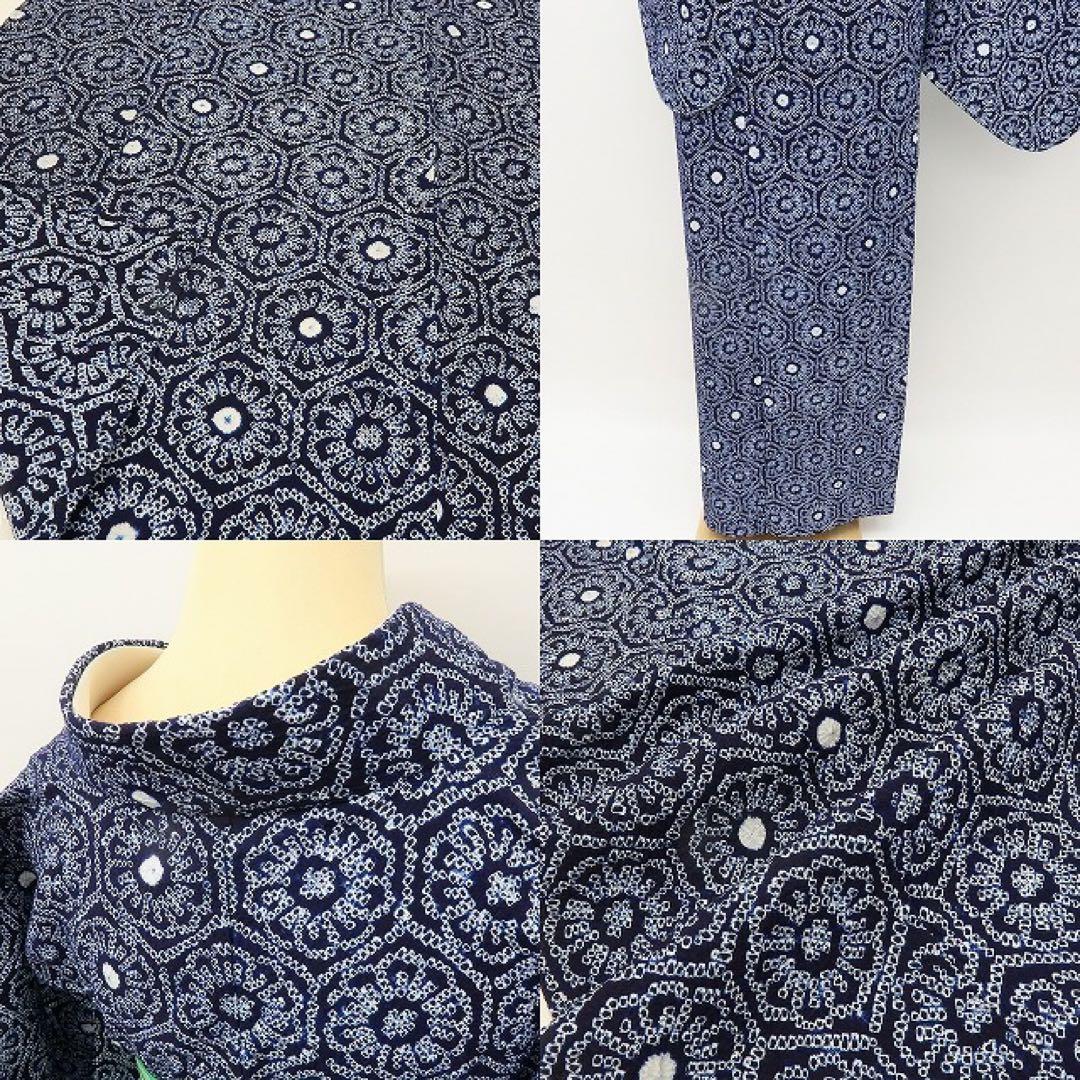 美品 有松鳴海絞り 菊 トールサイズ 高級浴衣 着物 A3501