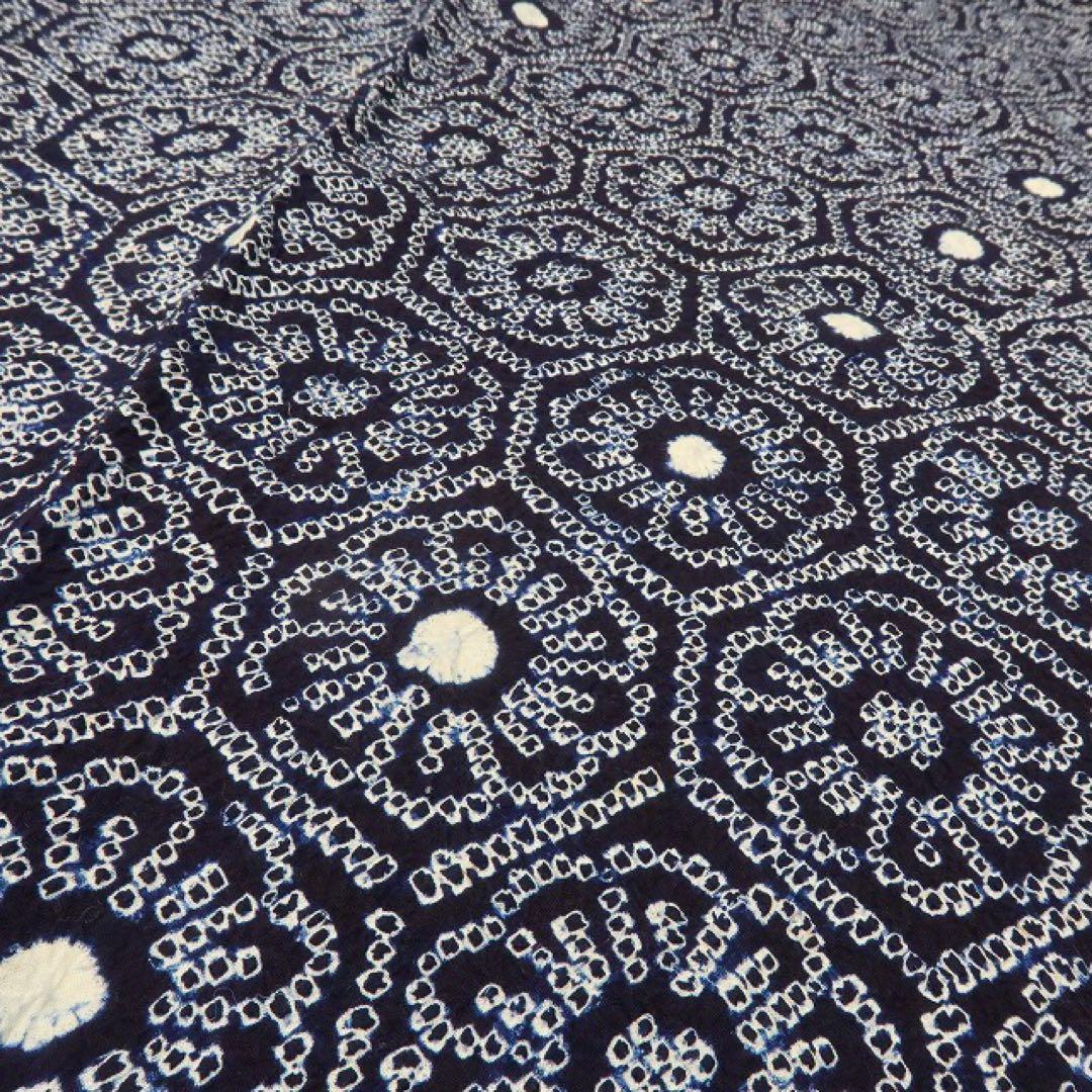 美品 有松鳴海絞り 菊 トールサイズ 高級浴衣 着物 A3501