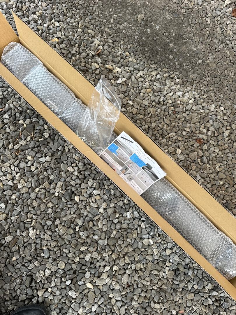 未使用　SHINKE S700V系 アトレー専用間仕切りカーテン