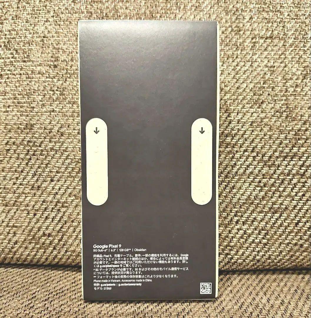 新品未開封 SIMフリー GooglePixel9 128GB Obsidian