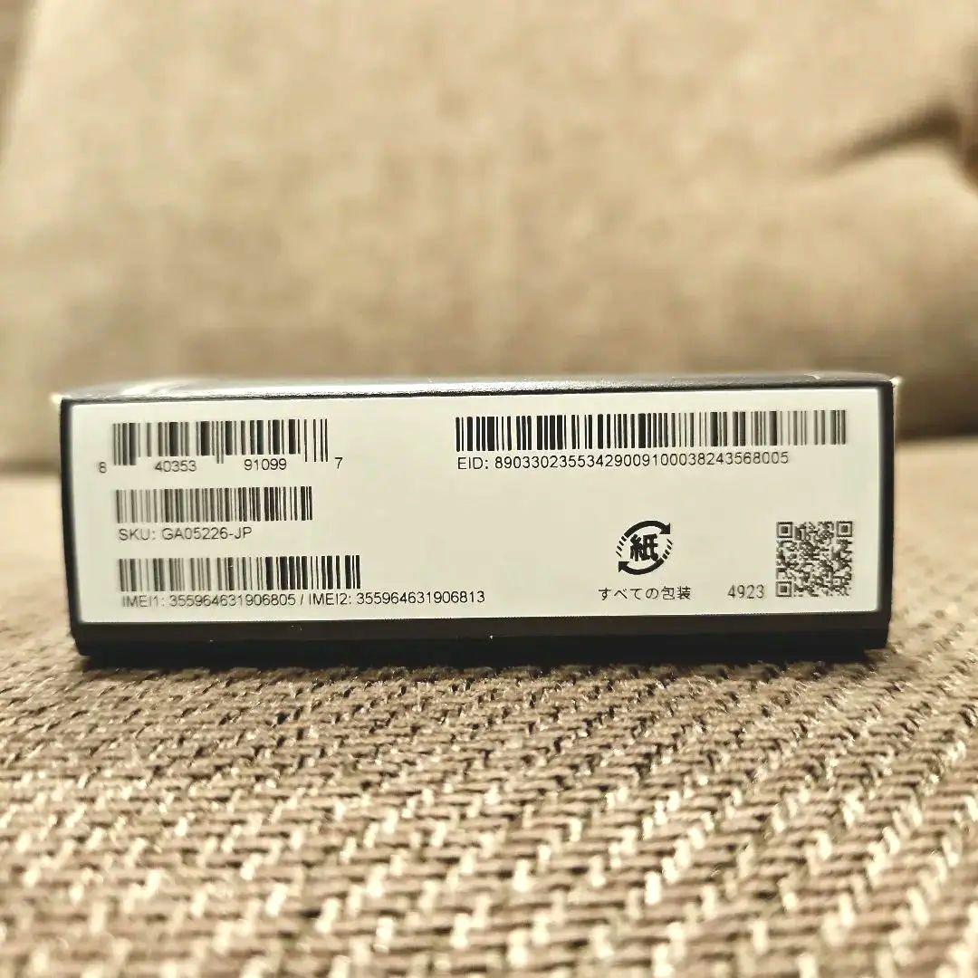 新品未開封 SIMフリー GooglePixel9 128GB Obsidian