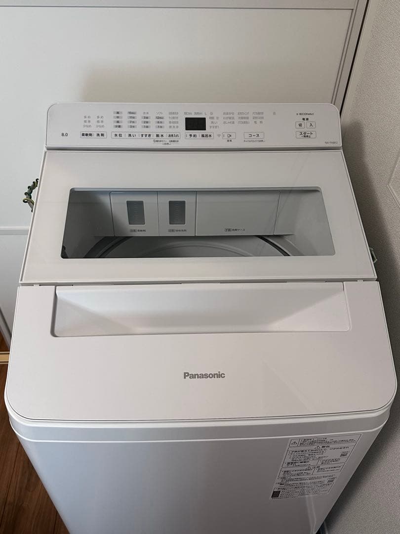 2023年製 パナソニック 8.0kg 洗濯機 NA-FA8K2