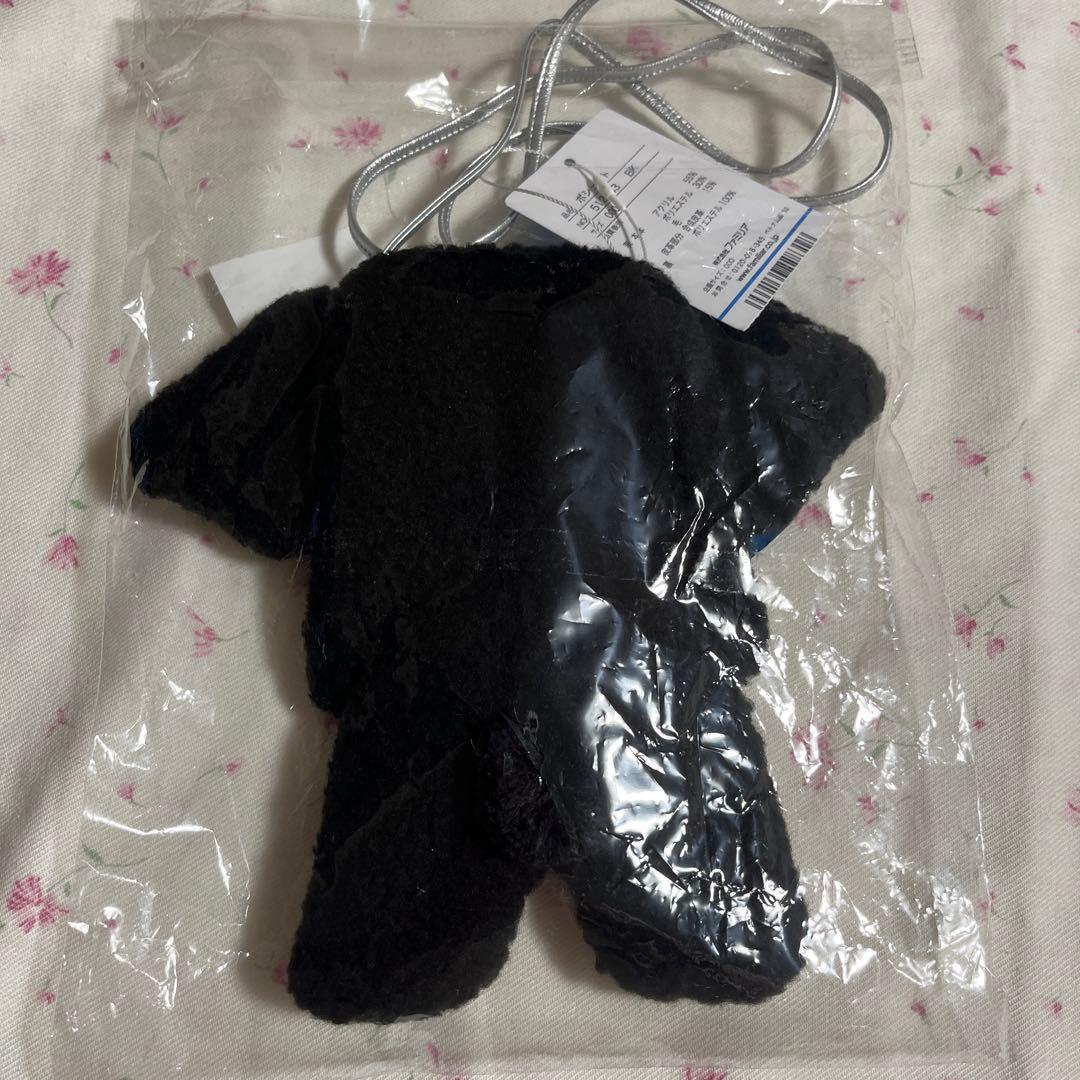 空くう　ファミリア　テリア　ポシェット