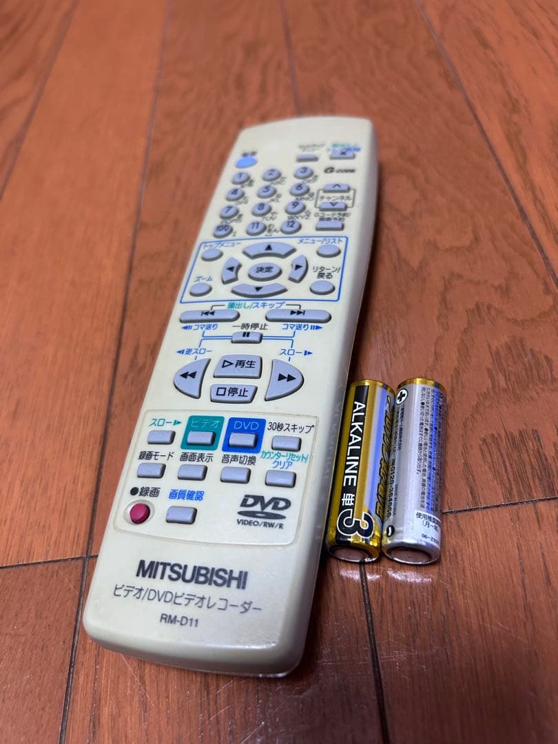 虎*蔵様 MITSUBISHI DVR-S310メンテナンス済み