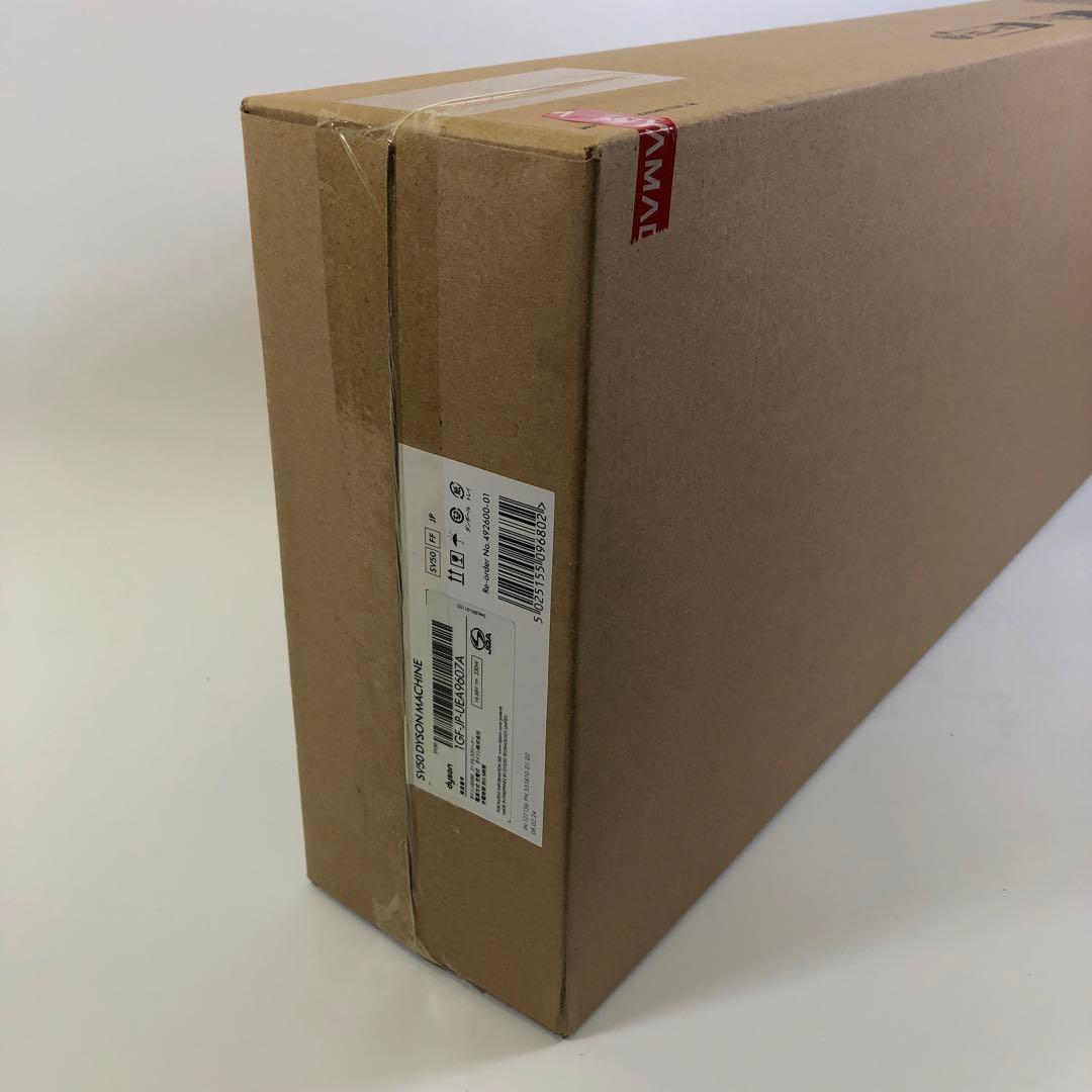 【未開封品】最新モデル Dyson コードレススティククリーナー