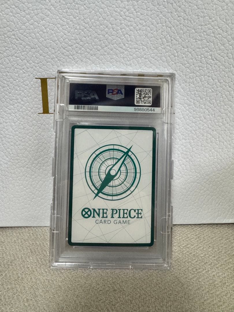 PSA10 ドン!!カード チャンピオンシップ2023 ワールドファイナル記念品