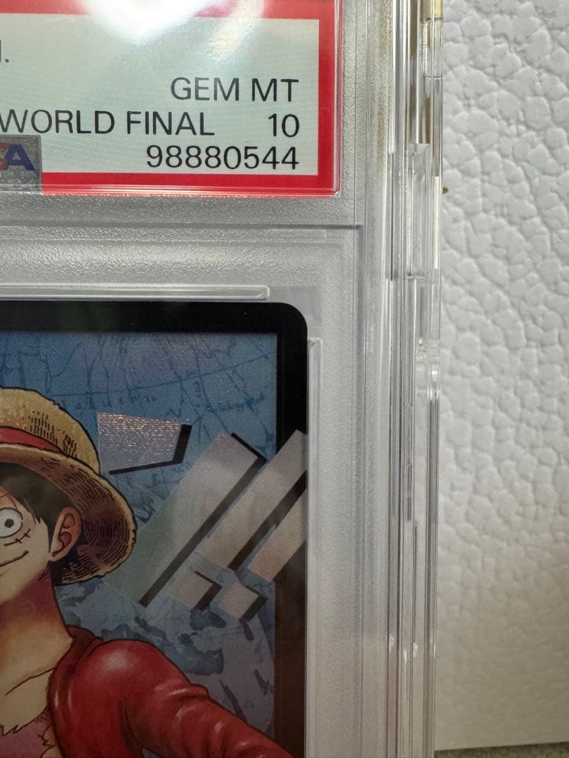 PSA10 ドン!!カード チャンピオンシップ2023 ワールドファイナル記念品