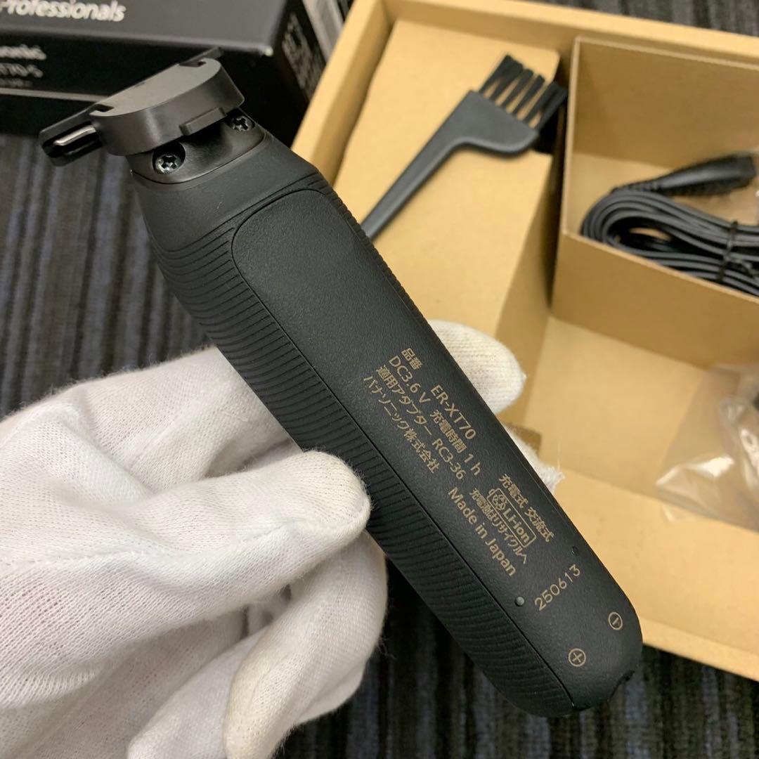未使用 パナソニック T字トリマー ER-XT70 プロ トリマー ブラック