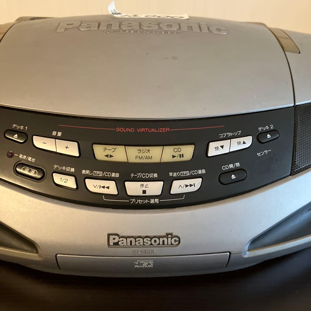 Panasonic RX-DT75 CD・MD・カセットデッキ
