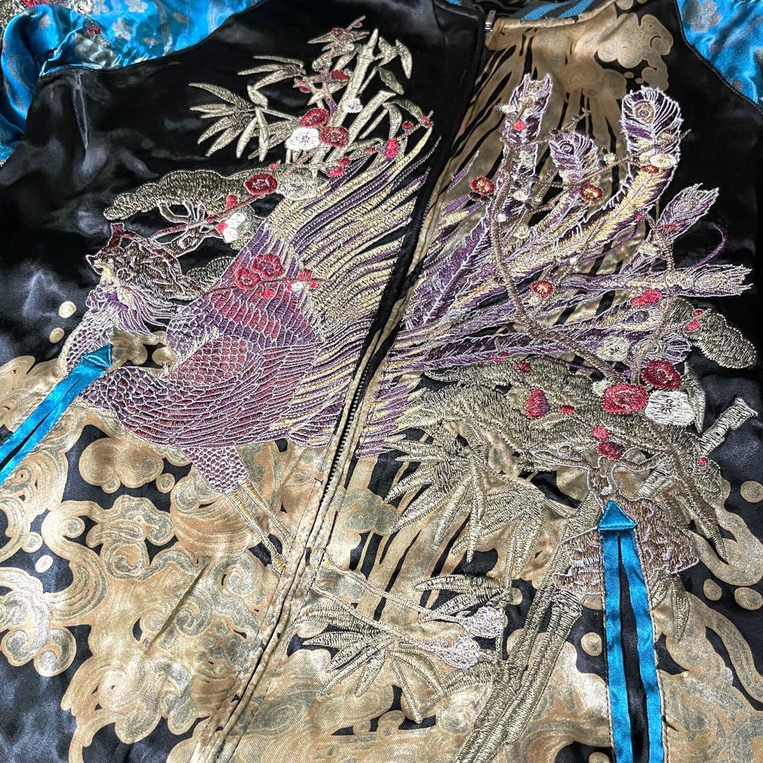 雅結 みやびむすび 刺繍 鳳凰 龍 リバーシブル スカジャン