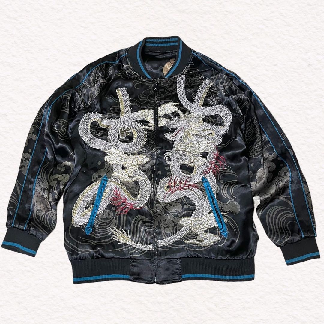 雅結 みやびむすび 刺繍 鳳凰 龍 リバーシブル スカジャン