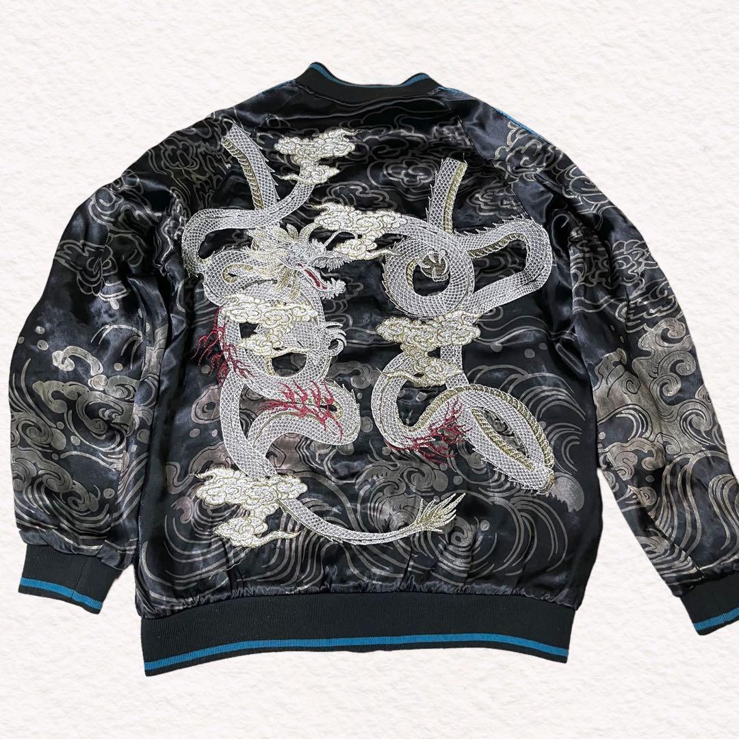 雅結 みやびむすび 刺繍 鳳凰 龍 リバーシブル スカジャン