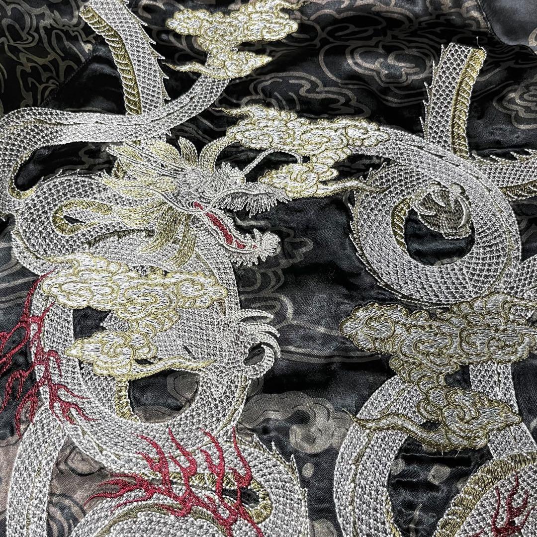 雅結 みやびむすび 刺繍 鳳凰 龍 リバーシブル スカジャン