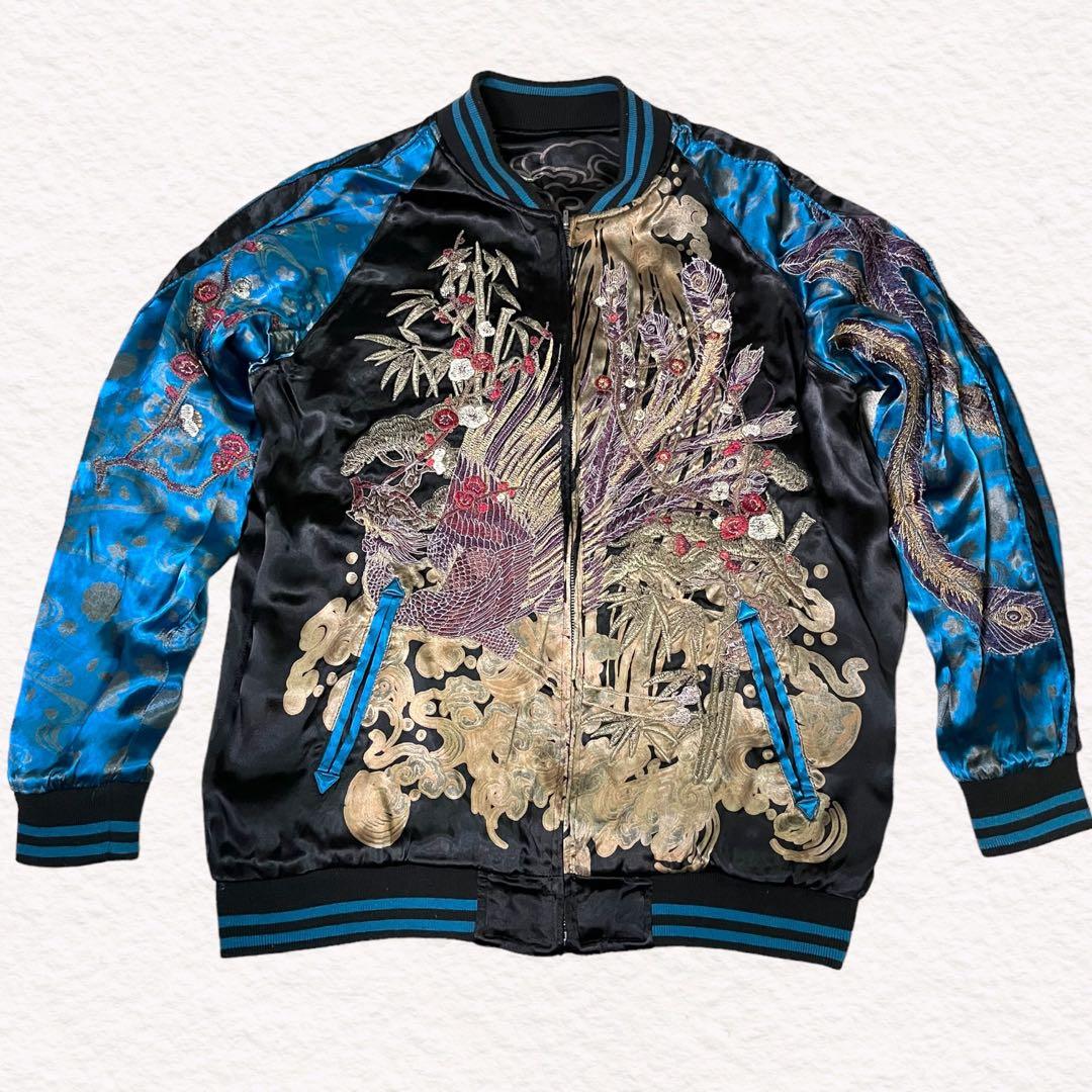 雅結 みやびむすび 刺繍 鳳凰 龍 リバーシブル スカジャン