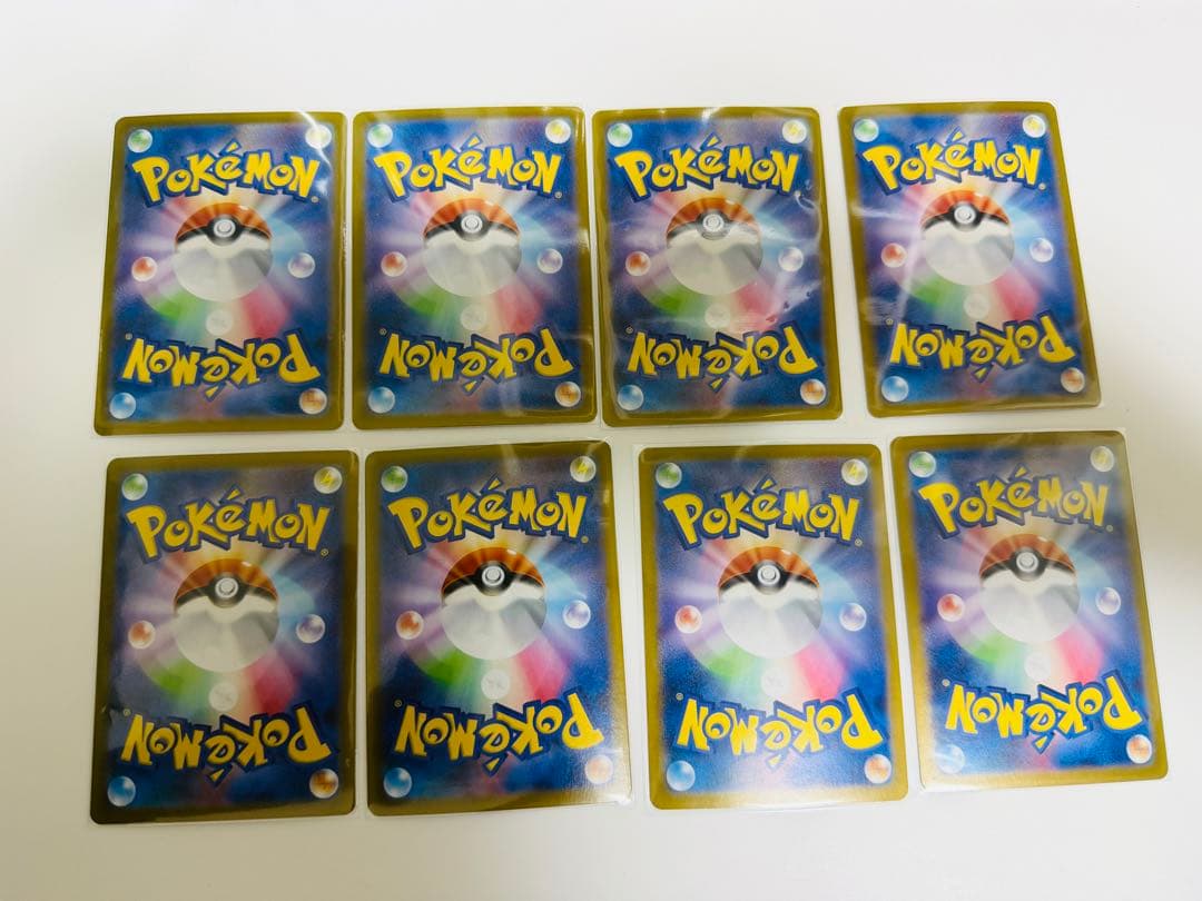 テラスタルフェス ブイズ SAR 8枚セット ローダー付き