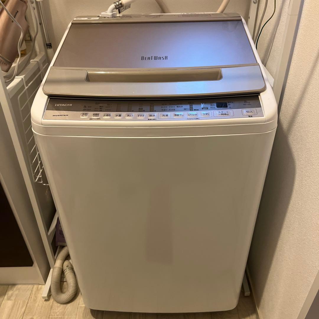 日立　縦型洗濯機ビートウォッシュ　2020年製