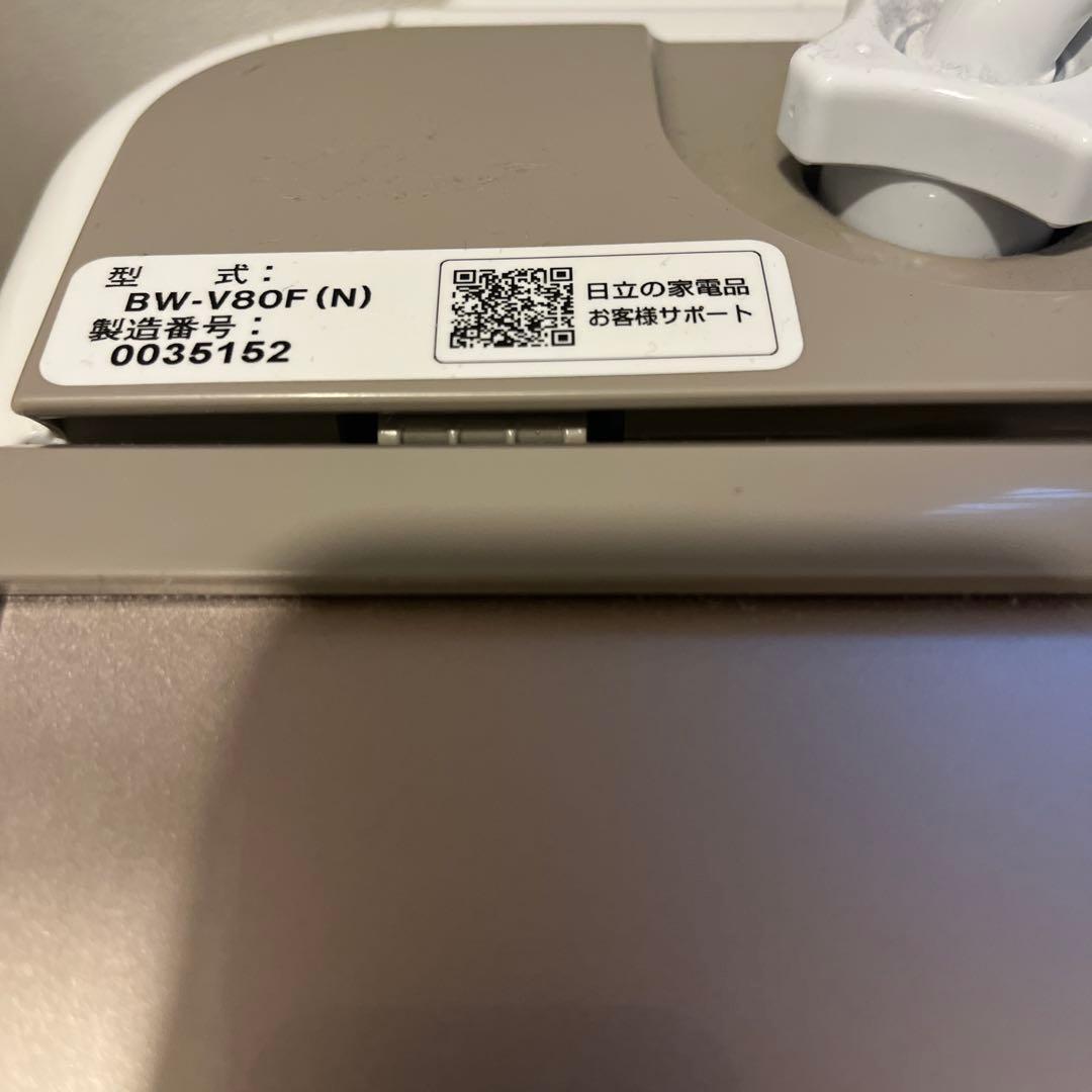 日立　縦型洗濯機ビートウォッシュ　2020年製