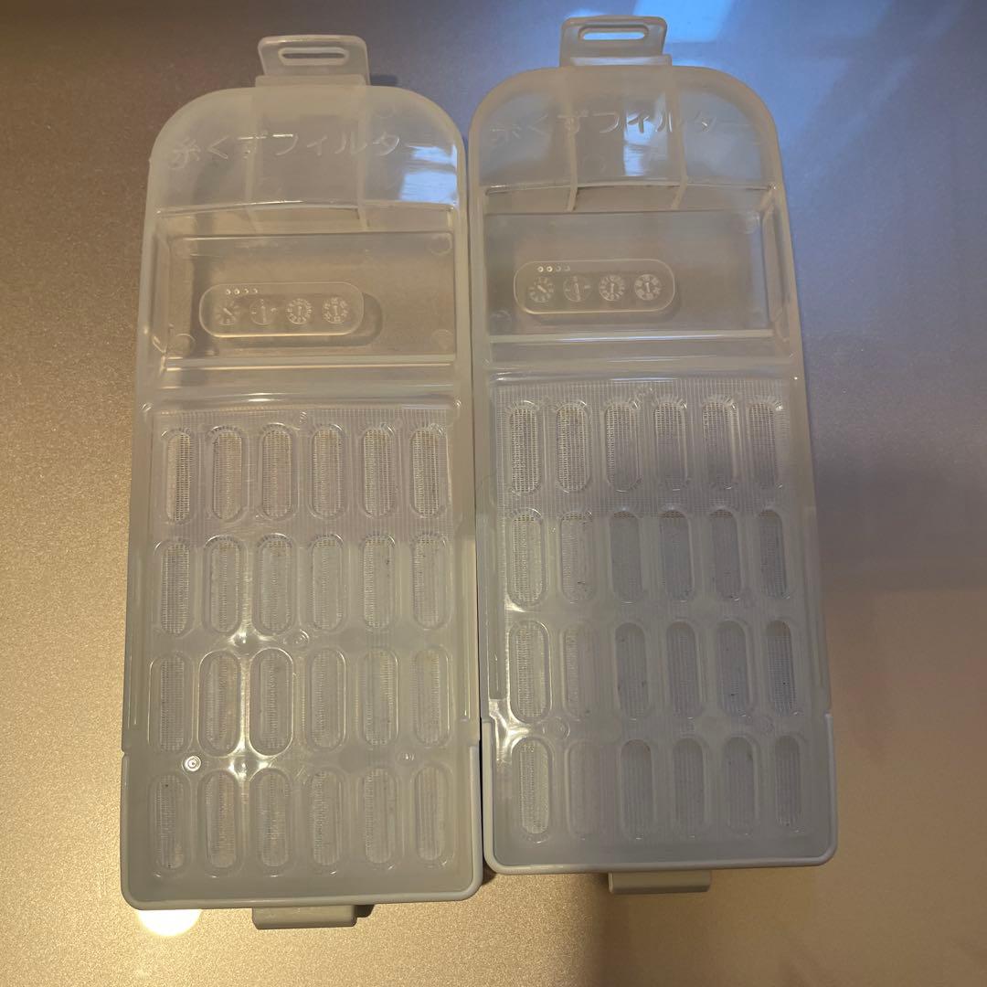 日立　縦型洗濯機ビートウォッシュ　2020年製