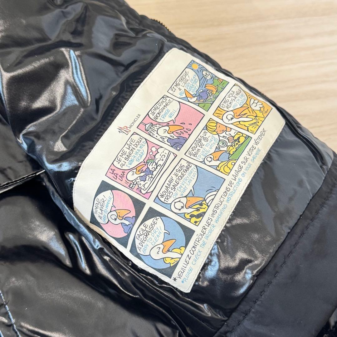 極美品✨モンクレール バイエ ダウンジャケット 0 光沢 国内正規品 シャイニー