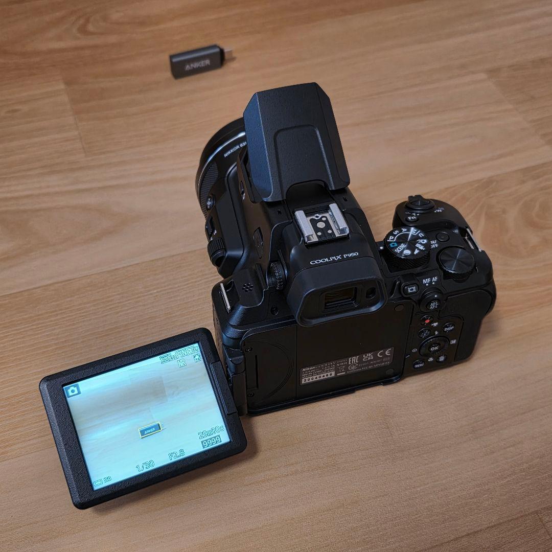 Nikon COOLPIX P950 純正セミソフトケース付き