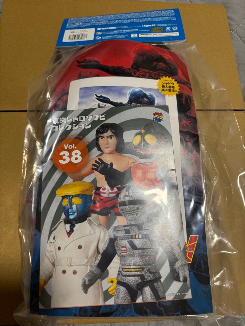 日*1様 シルバーハカイダー（新色）+ミニギンエビ　ソフビ