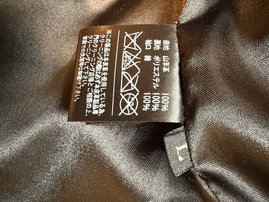 EKAM 黒 レザージャケット ダブルジッパー