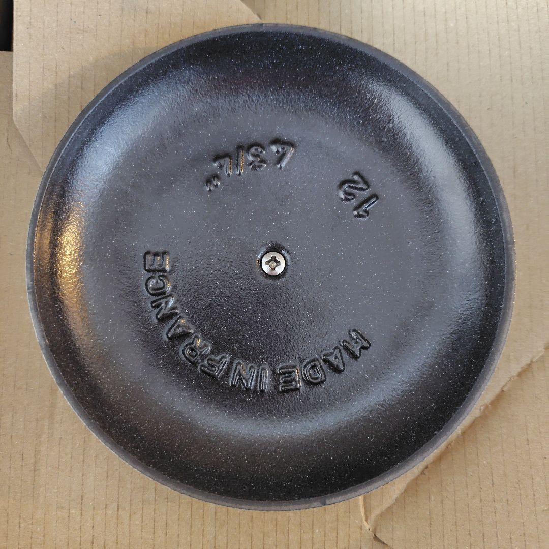 ストウブ　ヴィンテージ型12cm