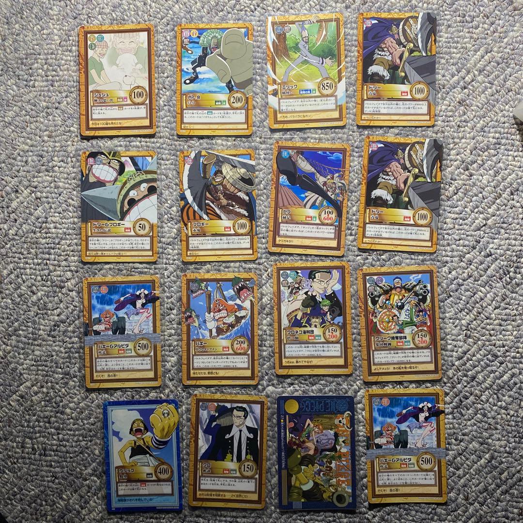 ワンピースカードダス　約200枚