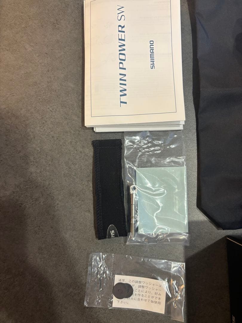 SHIMANO TWIN POWER SW8000HG スピニングリール