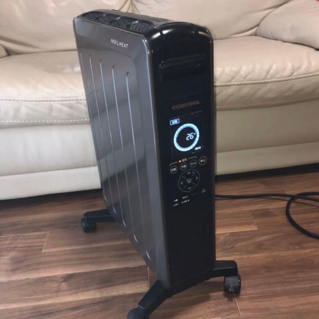 ノイルヒート DHS-1519 Corona