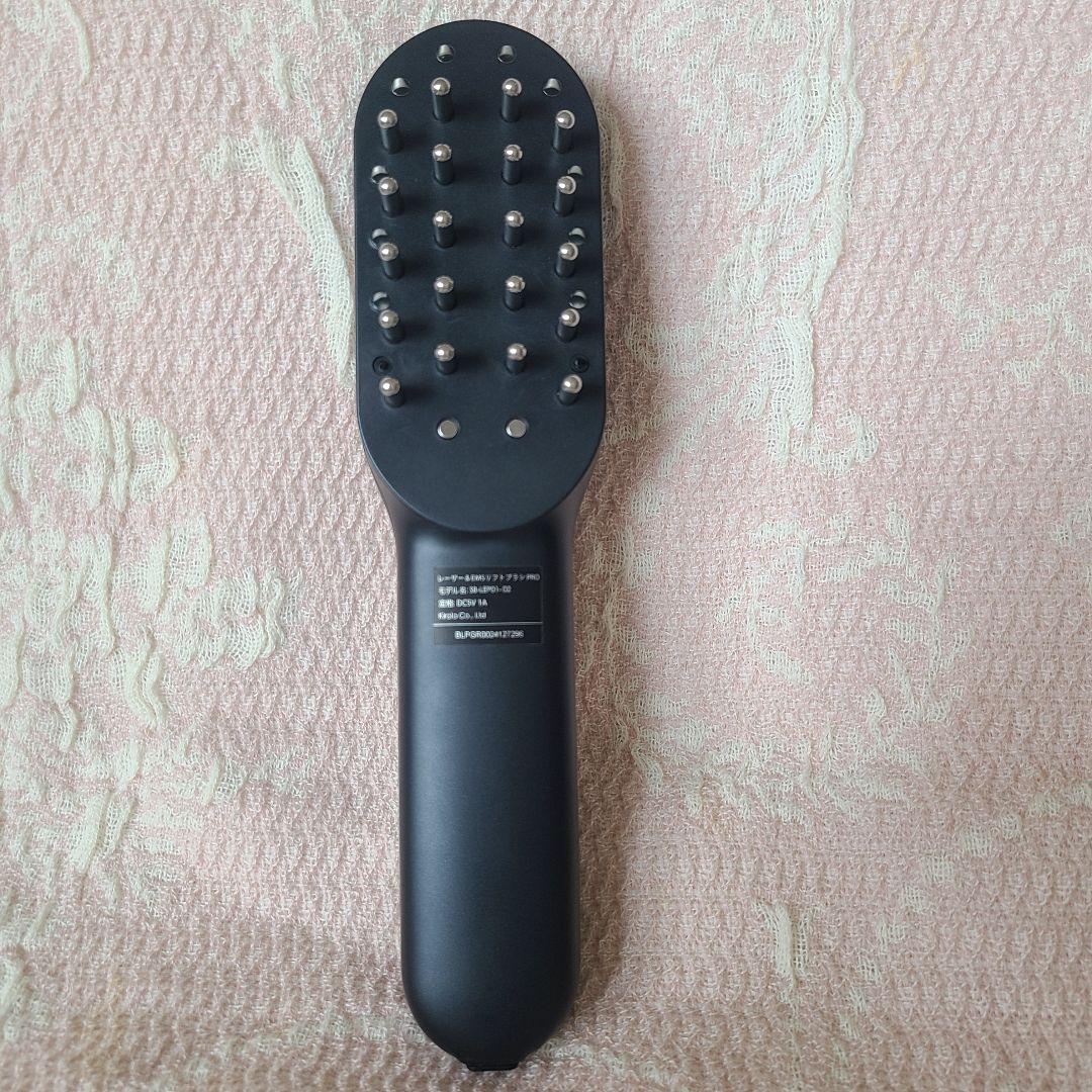 ステラボーテ レーザー & EMSリフトブラシ PRO