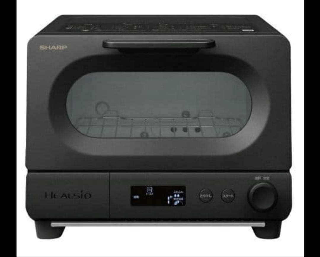 新品未開封　SHARP ウォーターオーブントースター AX-WT1-Bヘルシオ