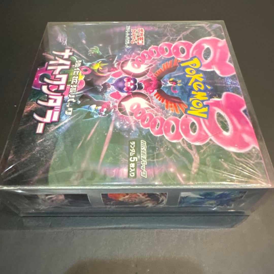 【オリパワン当選品】ポケモン ナイトワンダラー 新品未開封