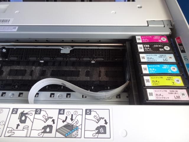 プリンター　EPSON　EP-886AW　中古動作品