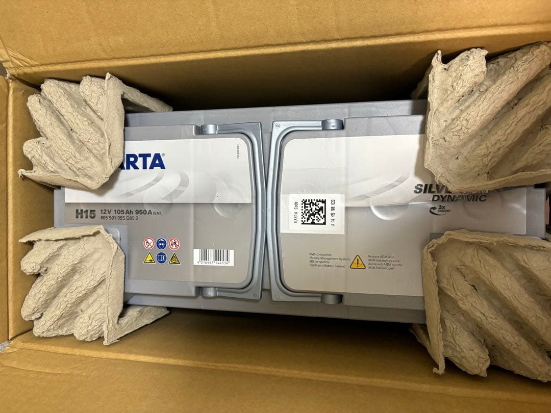 VARTAバッテリー新品未使用品　アウディ　A4 A5 A6 A7