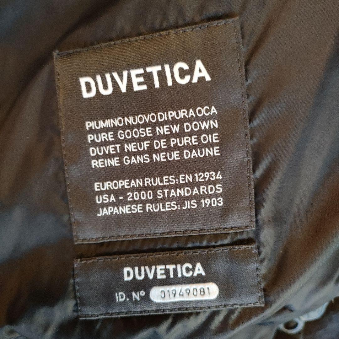 【DUVETICA】THIASEI フードショートダウン42ブラック