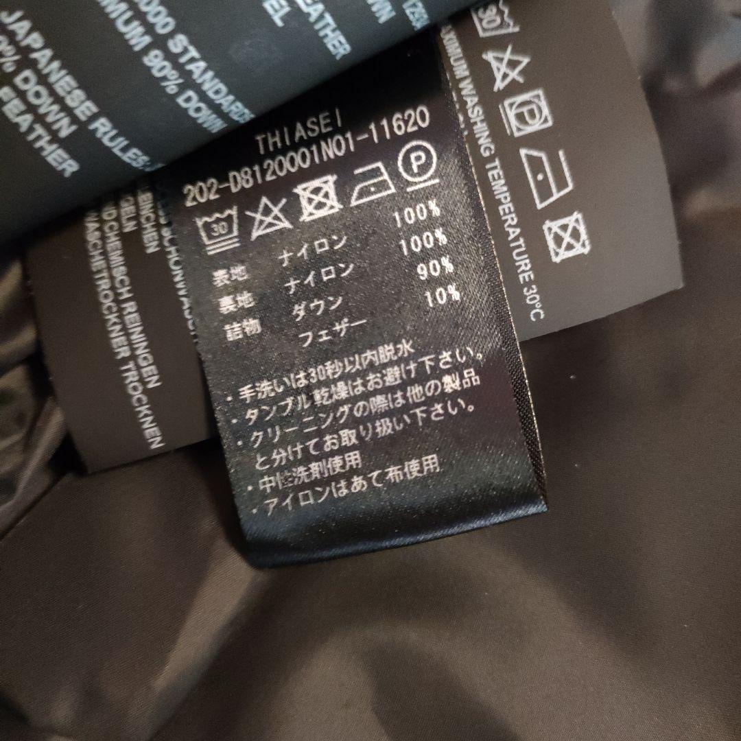 【DUVETICA】THIASEI フードショートダウン42ブラック