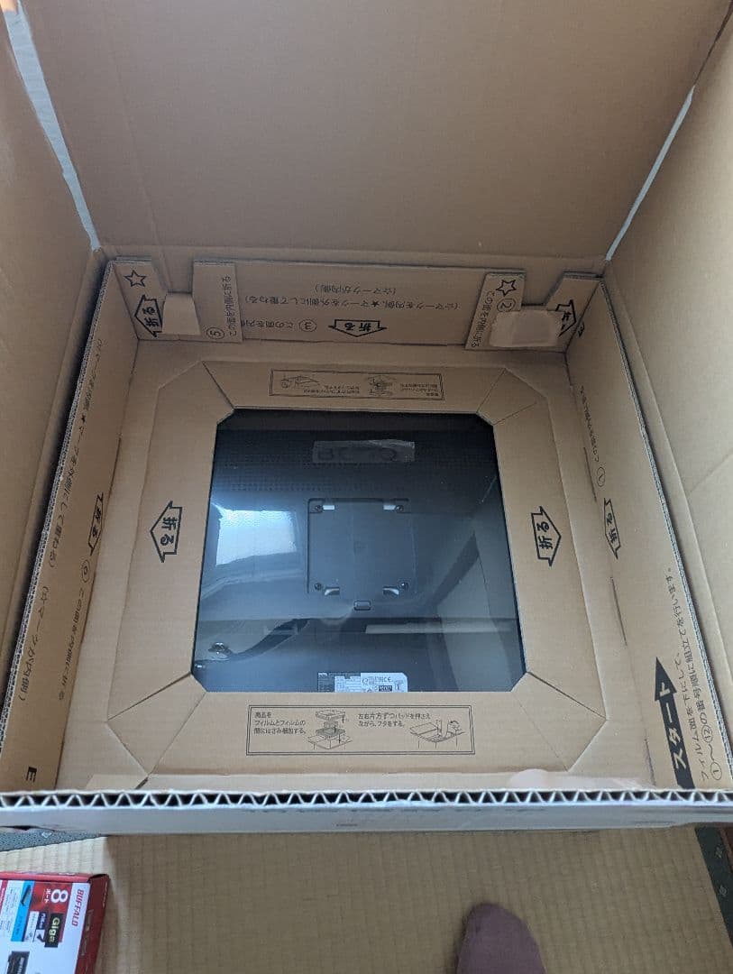 写真編集の定番！BenQ SW270C　キャリブレーションモニター