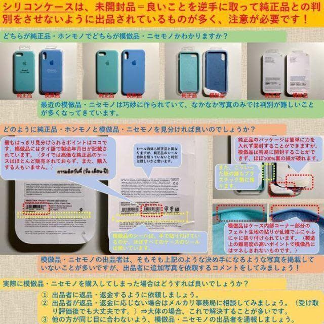 【新品・箱なし】純正MagSafe対応 iPhoneレザーウォレット・ブラック①