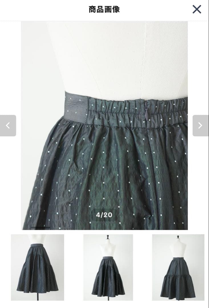 新品【hitomi】memory lamé dot jacquard skirt