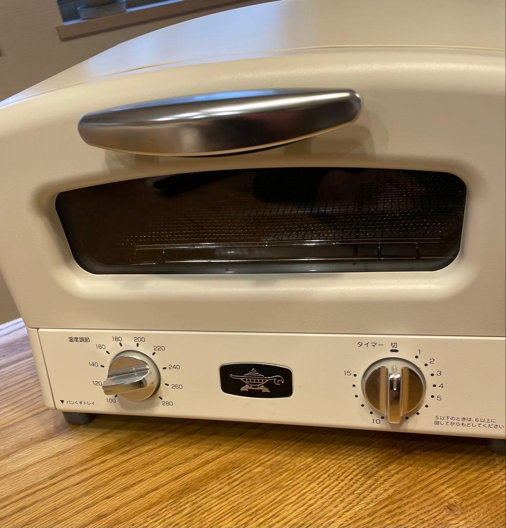 アラジン AGT-G13B-W グラファイトグリル＆トースター ホワイト