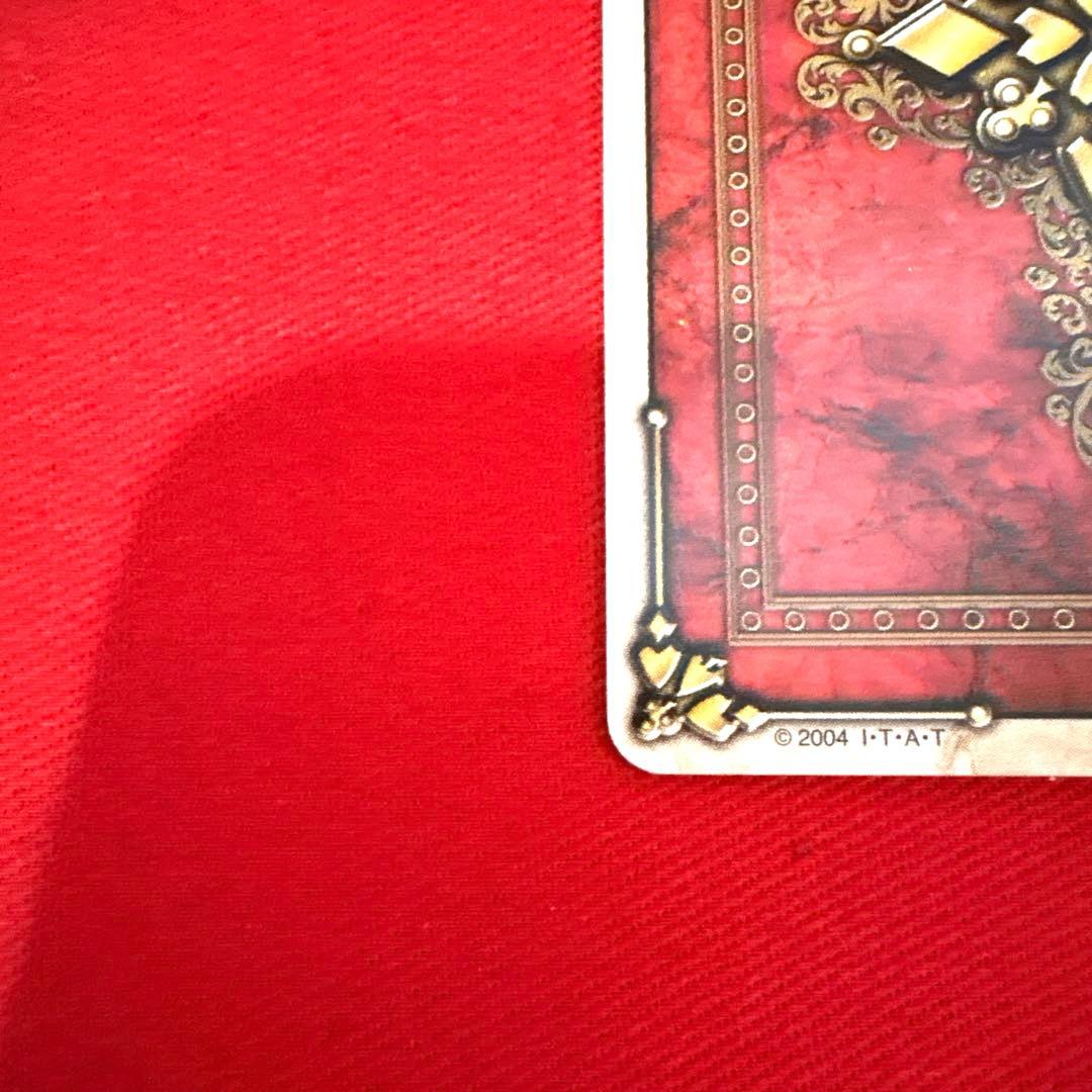 ラウズカード タイムスカラベ 仮面ライダー剣 トレカ レア スペード10 剣崎