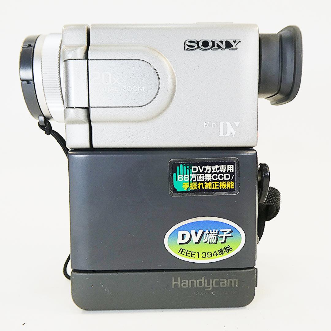動作品 ソニー DCR-PC7 MiniDV ビデオカメラ ダビングに最適 !