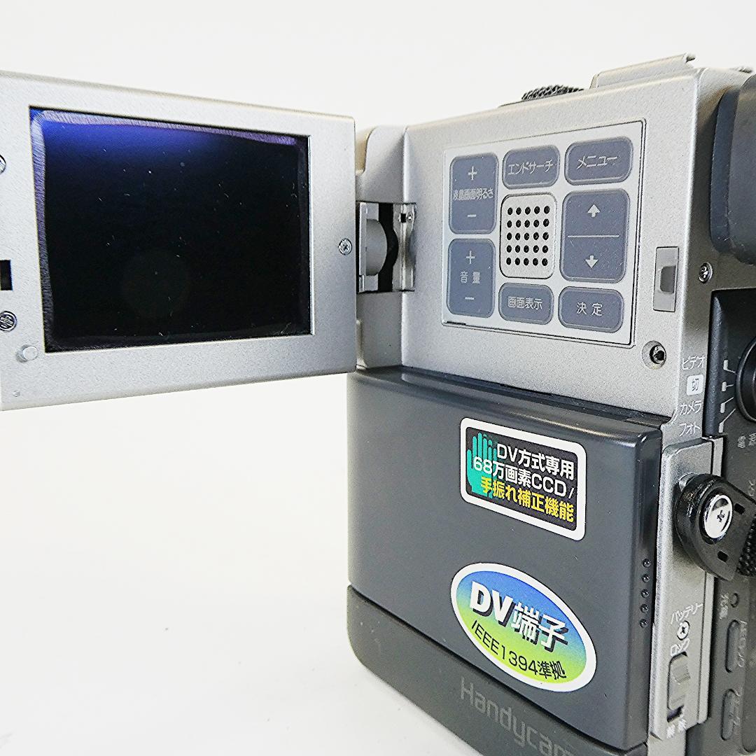 動作品 ソニー DCR-PC7 MiniDV ビデオカメラ ダビングに最適 !